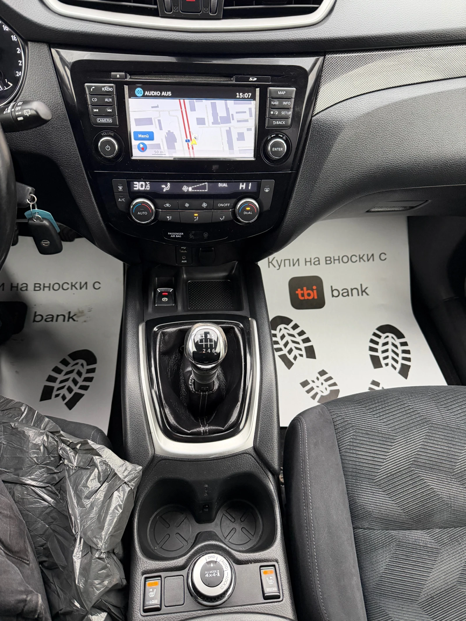 Nissan X-trail 1, 6-131�� | Mobile.bg � ����������� 12