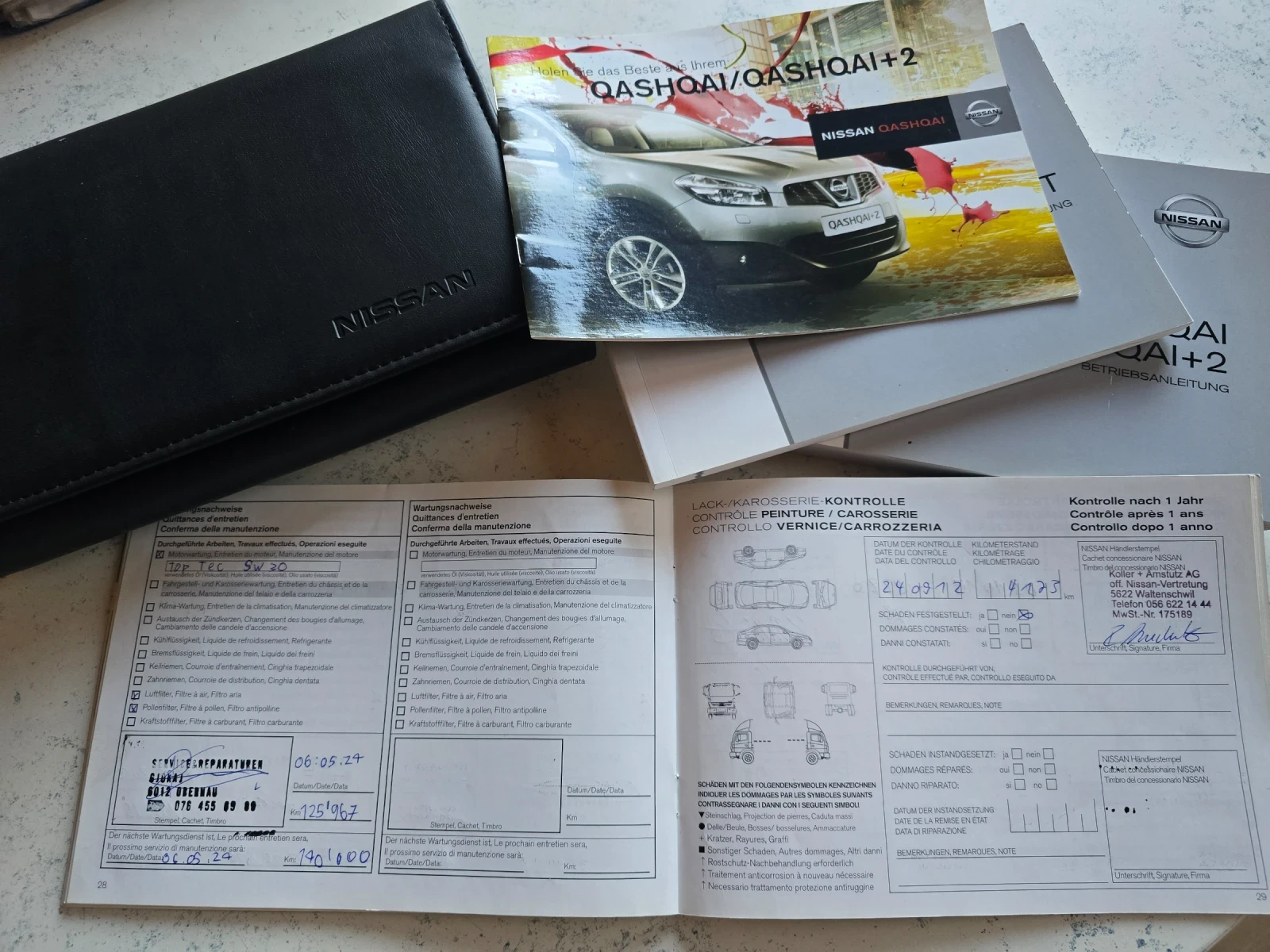 Nissan Qashqai 2.0i 141 к.с. ШВЕЙЦАРИЯ , снимка 15 - Автомобили и джипове - 53801134