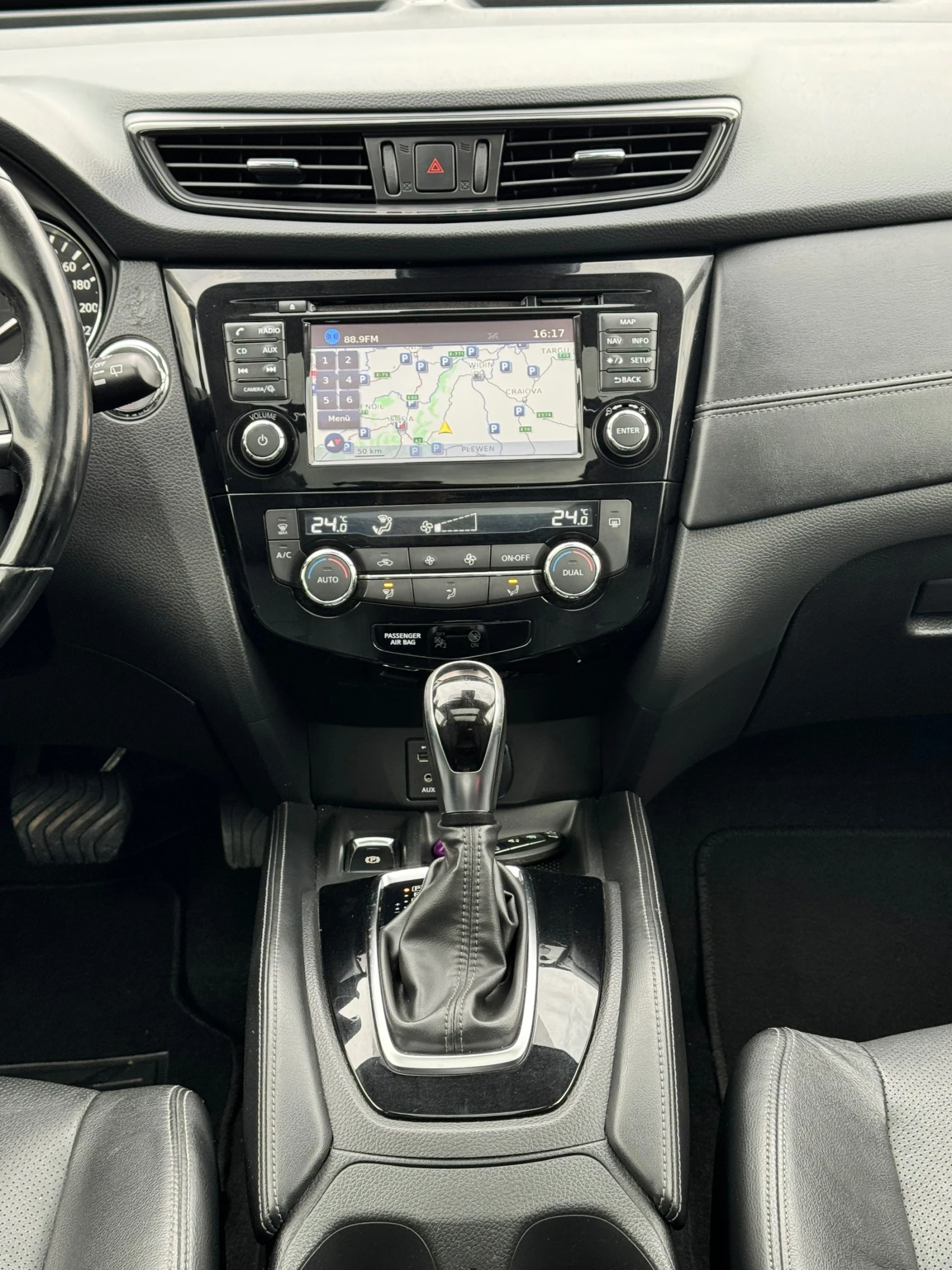 Nissan X-trail 2.0DCI 4х4 Aвтомат Панорама, снимка 13 - Автомобили и джипове - 53906587