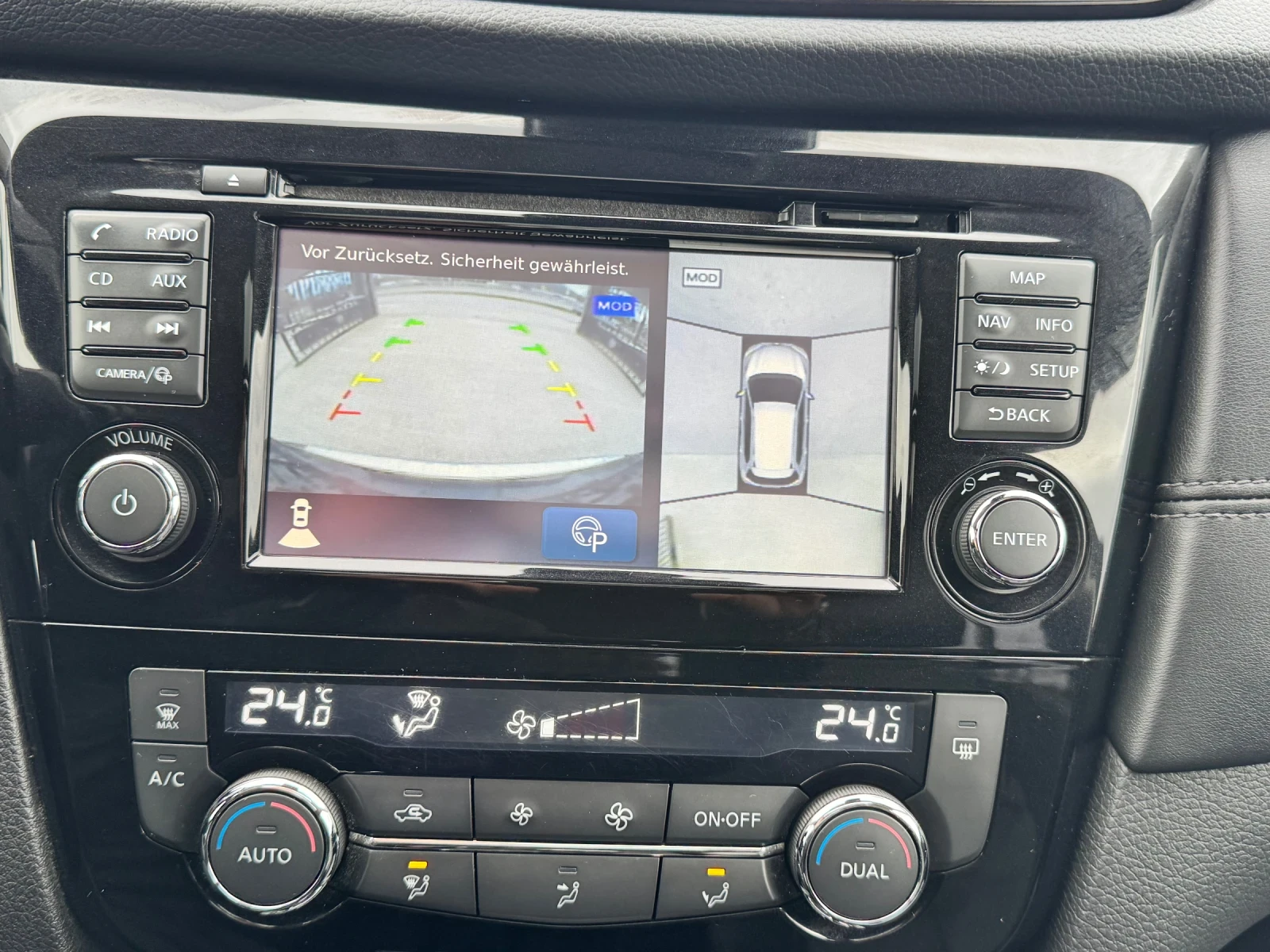 Nissan X-trail 2.0DCI 4х4 Aвтомат Панорама, снимка 17 - Автомобили и джипове - 53906587