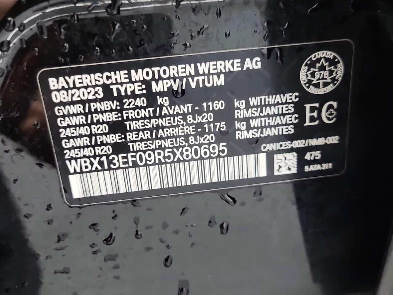 BMW X1 M35I XDRIVE /360/Harman Kardon  | Mobile.bg � ����������� 14