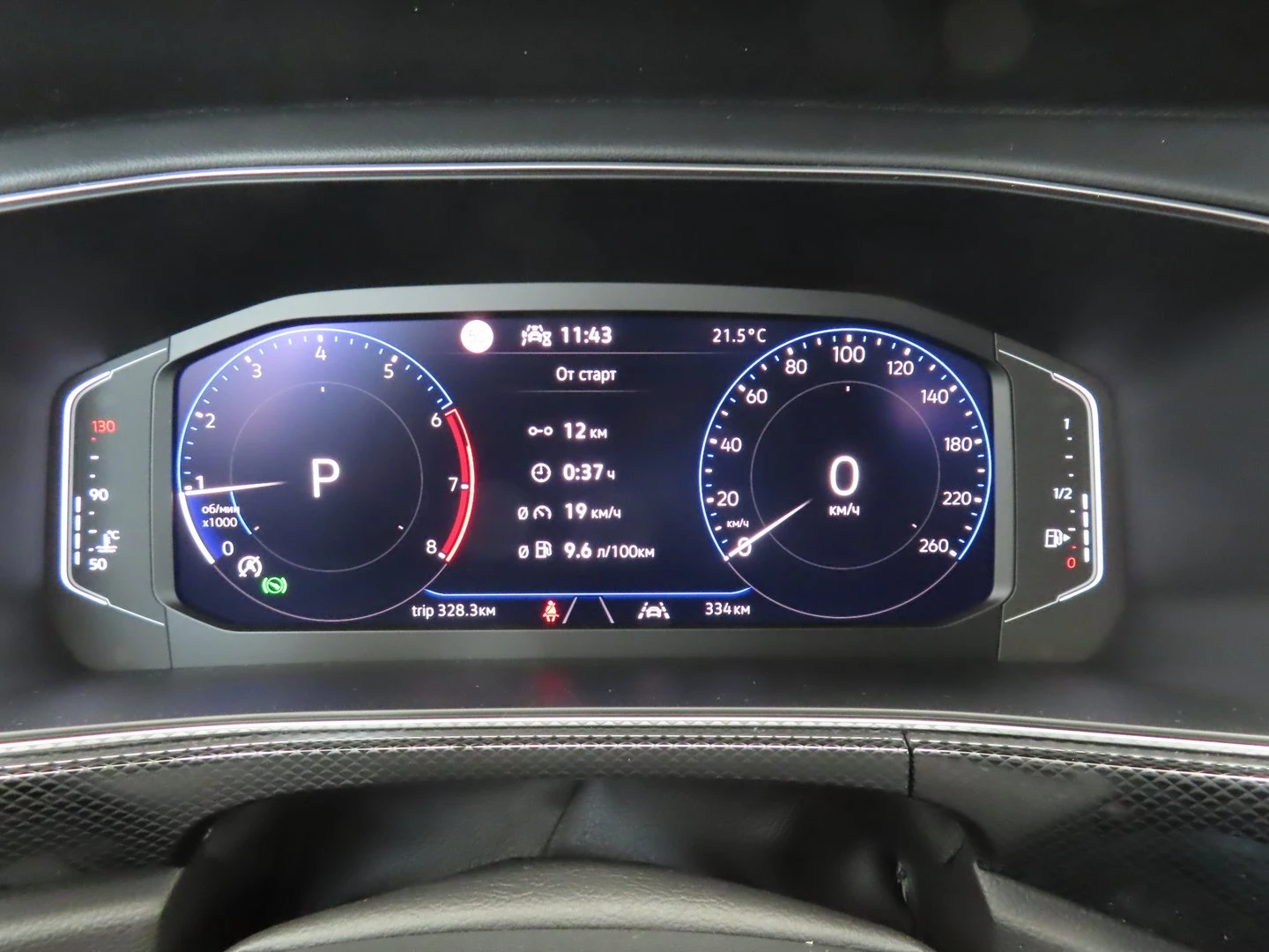 VW T-Cross | Mobile.bg � ����������� 10
