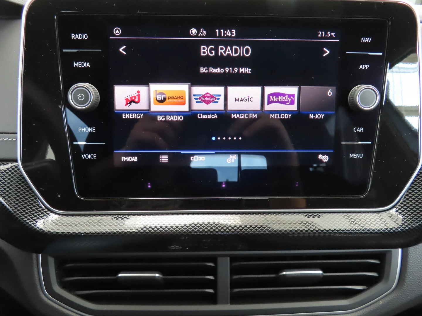 VW T-Cross | Mobile.bg � ����������� 14
