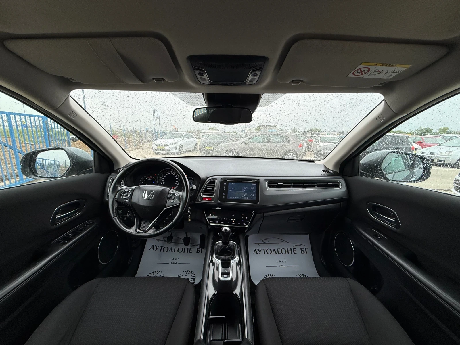 Honda Hr-v 1.6 i-Dtec, снимка 10 - Автомобили и джипове - 55914256