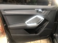 Audi Q3 40 TFSI - изображение 7