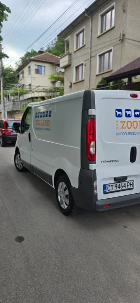 Nissan Primastar | Mobile.bg    4