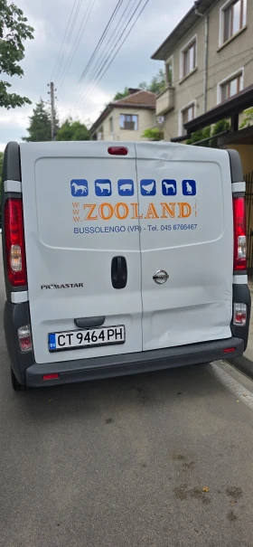 Nissan Primastar | Mobile.bg    6