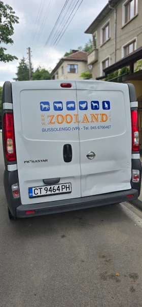 Nissan Primastar | Mobile.bg    5