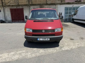 VW Caravelle | Mobile.bg    13