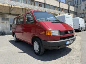 Обява за продажба на VW Caravelle ~3 300 EUR - изображение 1