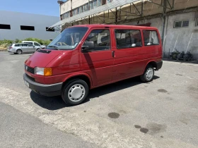 Обява за продажба на VW Caravelle ~3 300 EUR - изображение 4
