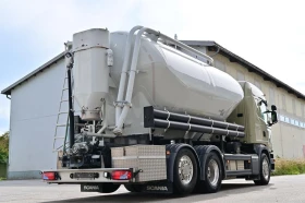 Scania G | Mobile.bg    4