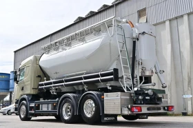 Scania G | Mobile.bg    3