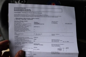 Scania G | Mobile.bg    16