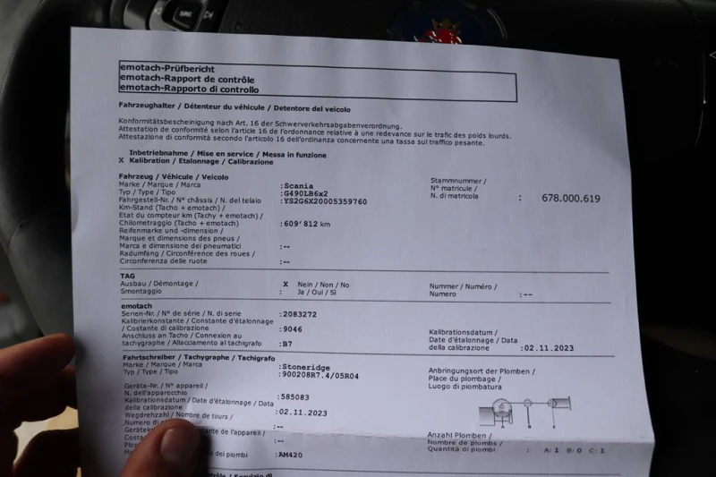 Scania G, снимка 16 - Камиони - 52291925