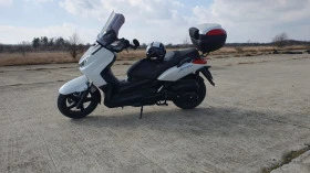     Yamaha X-max 250i