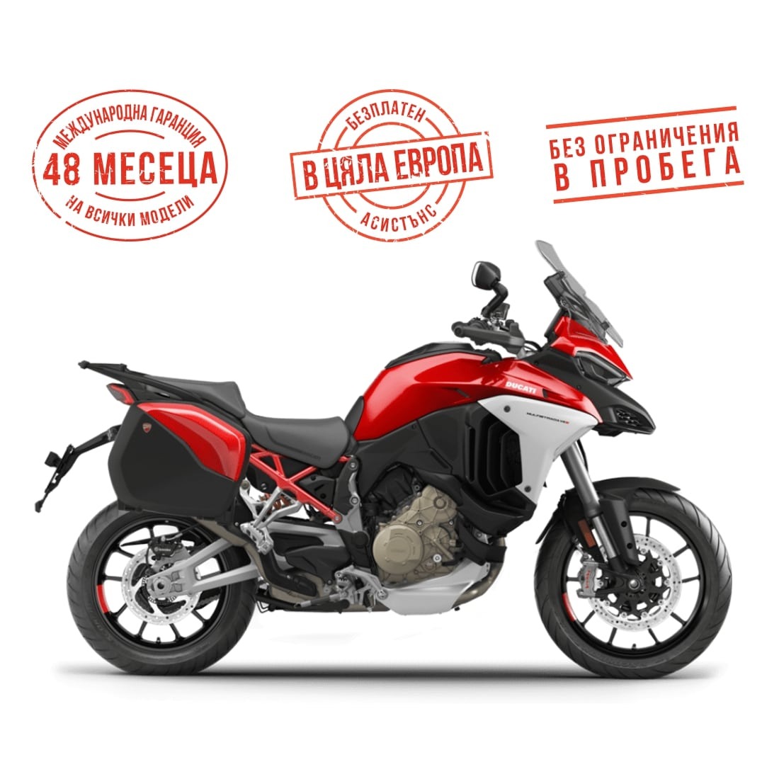 Ducati Multistrada V4 S FULL DUCATI RED - изображение 1