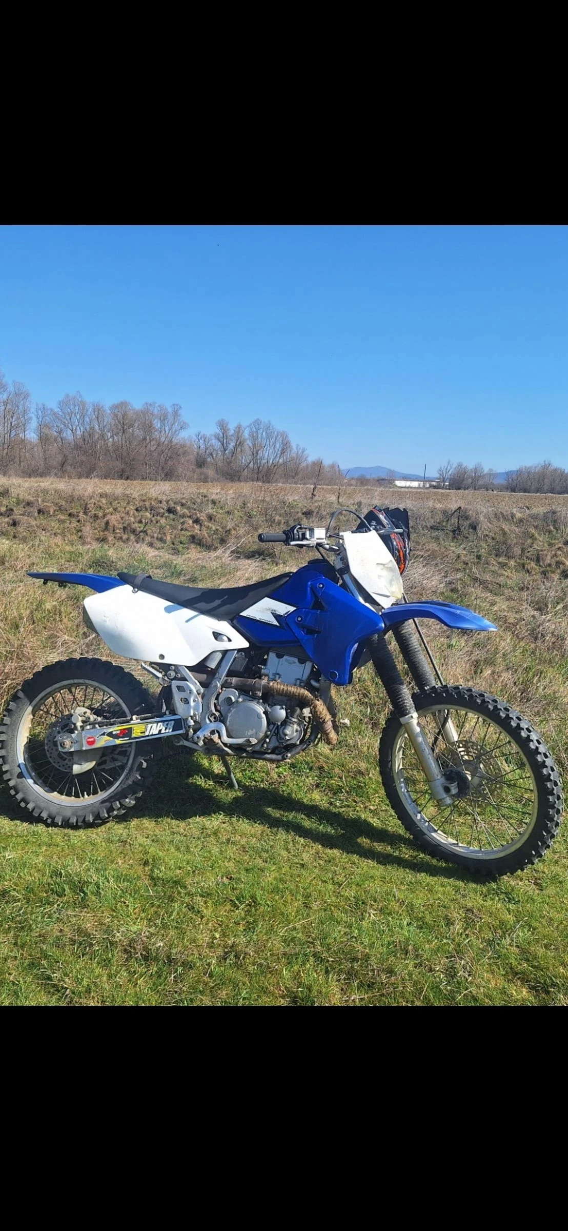 Suzuki DR-Z 400s