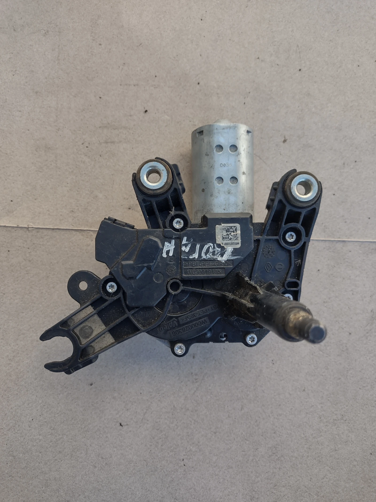 287102467R ������� ����� �������� DACIA DUSTER, LODGY W000029654 W000019185 | Mobile.bg � ����������� 2