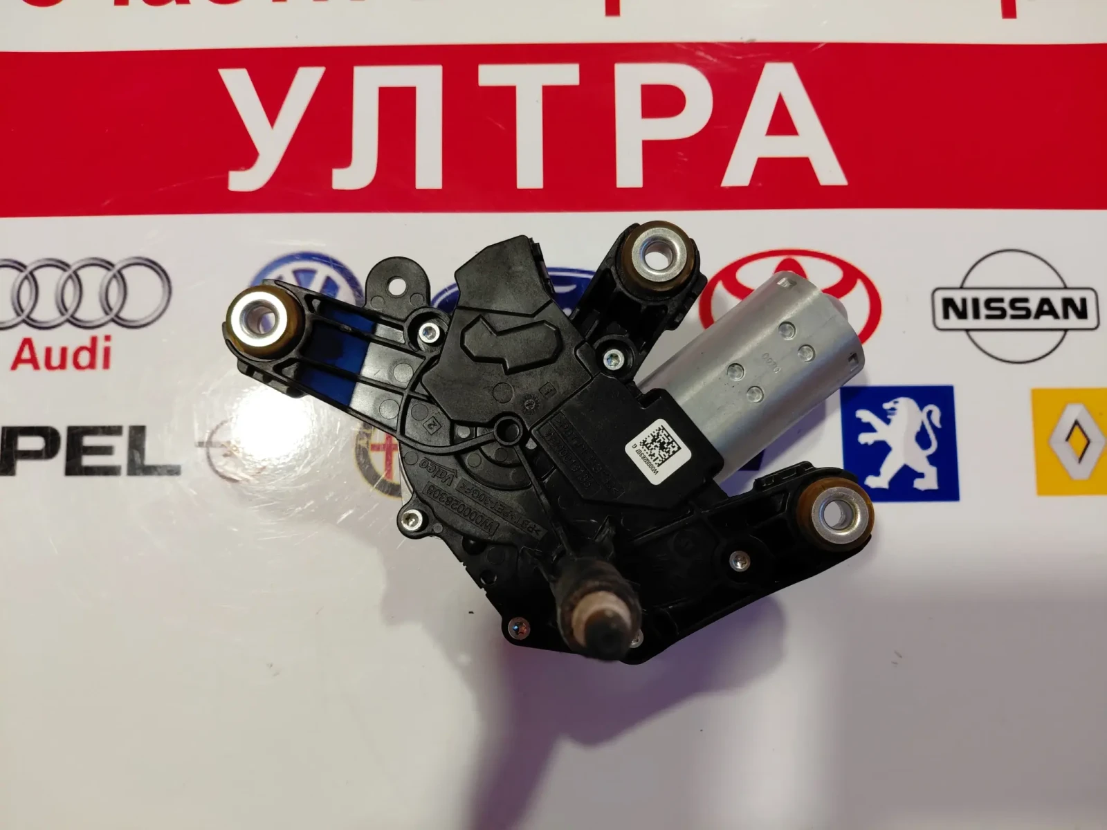 287102467R ������� ����� �������� DACIA DUSTER, LODGY, LOGAN W000029654 W000019185 | Mobile.bg � ����������� 9