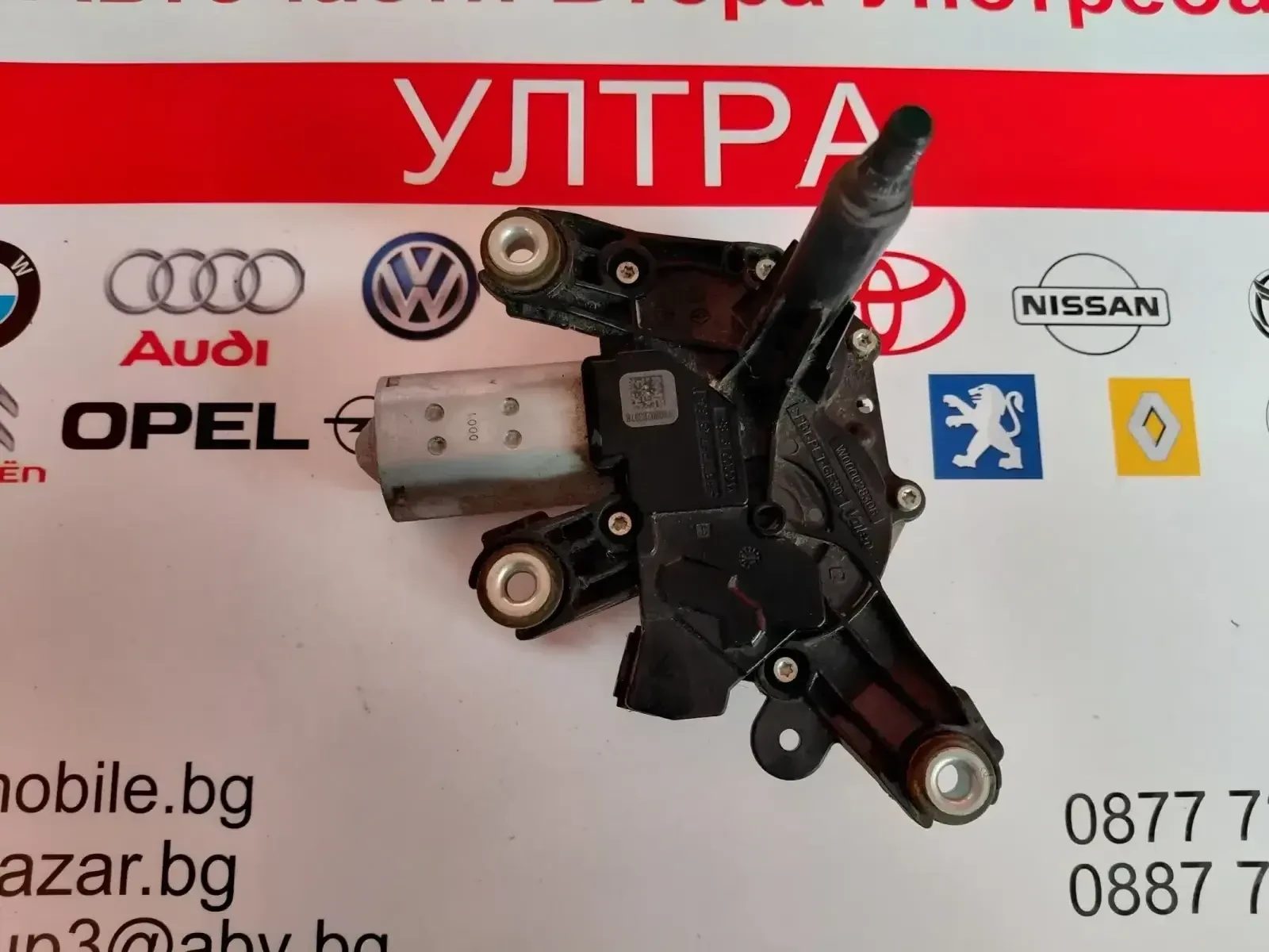 287102467R Моторче задна чистачка DACIA DUSTER, LODGY W000029654 W000019185, снимка 3 - Части - 52063257