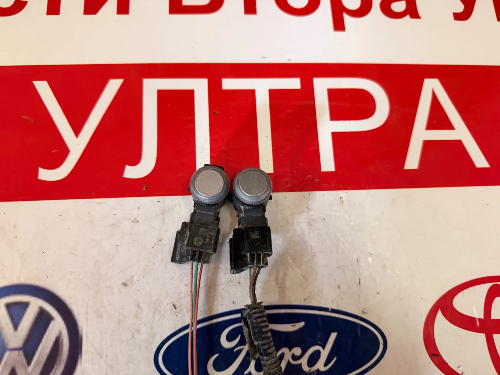 9675202477F4 Парктроник PEUGEOT CITROEN  0263023080 9675202477
