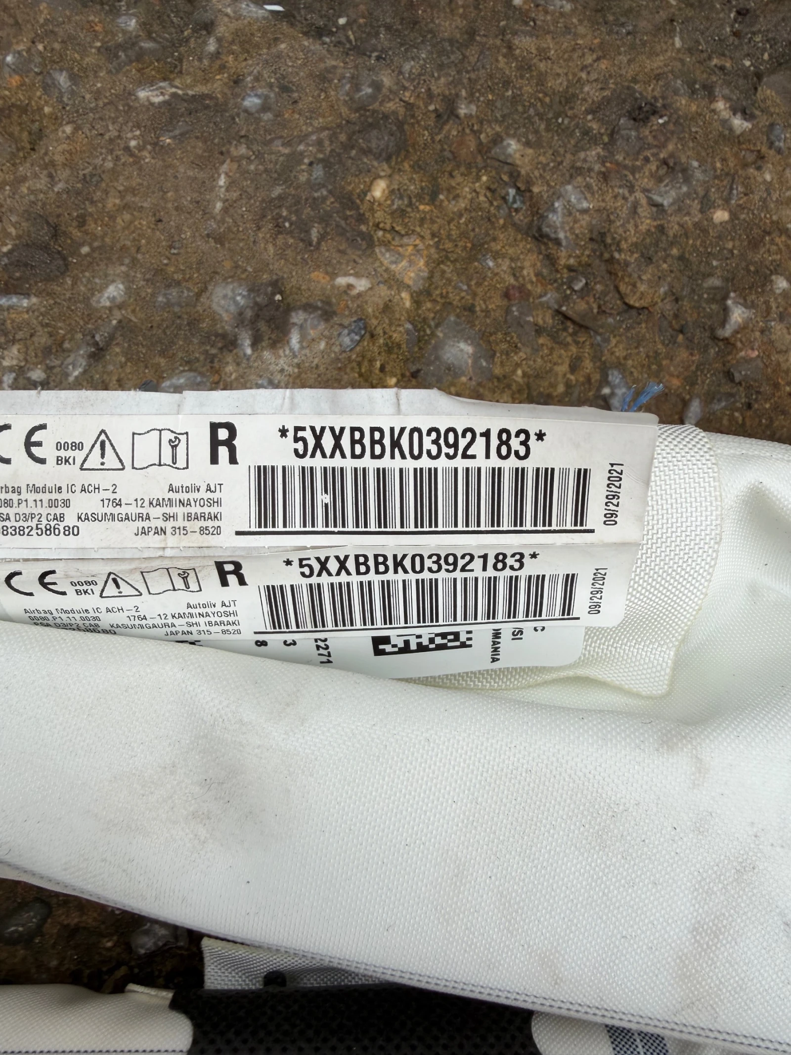 Peogeot 2008 2021� ����� ������ �� ������ 9838258680 | Mobile.bg � ����������� 1