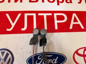 ����� �� �������� �� 9675202477F4 ���������� PEUGEOT CITROEN  0263023080 9675202477