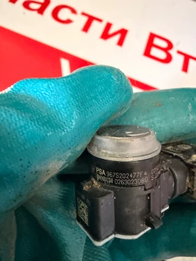 9675202477F4 ���������� PEUGEOT CITROEN  0263023080 9675202477 | Mobile.bg � ����� ������ 2