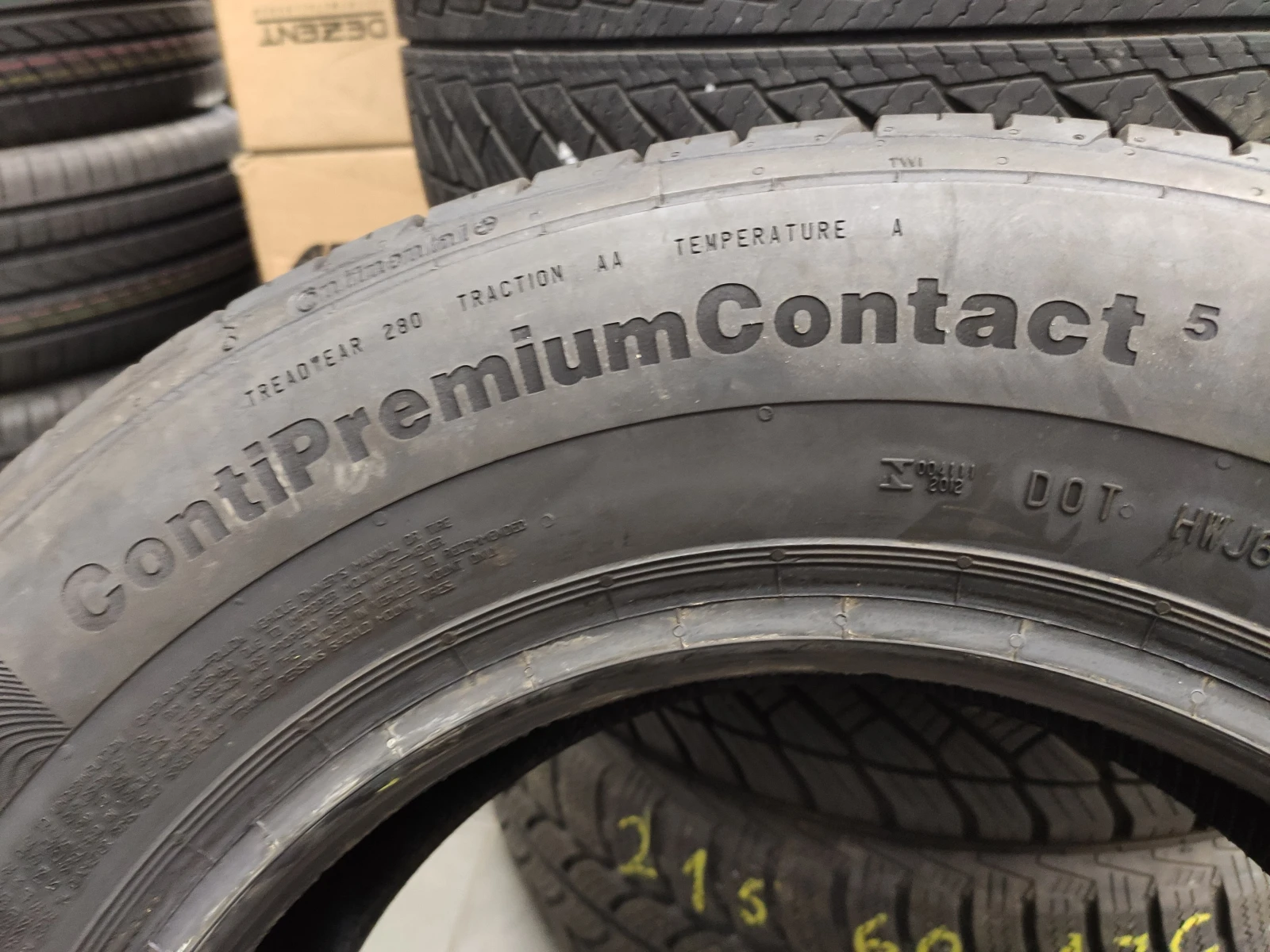  185/70R14 | Mobile.bg   8