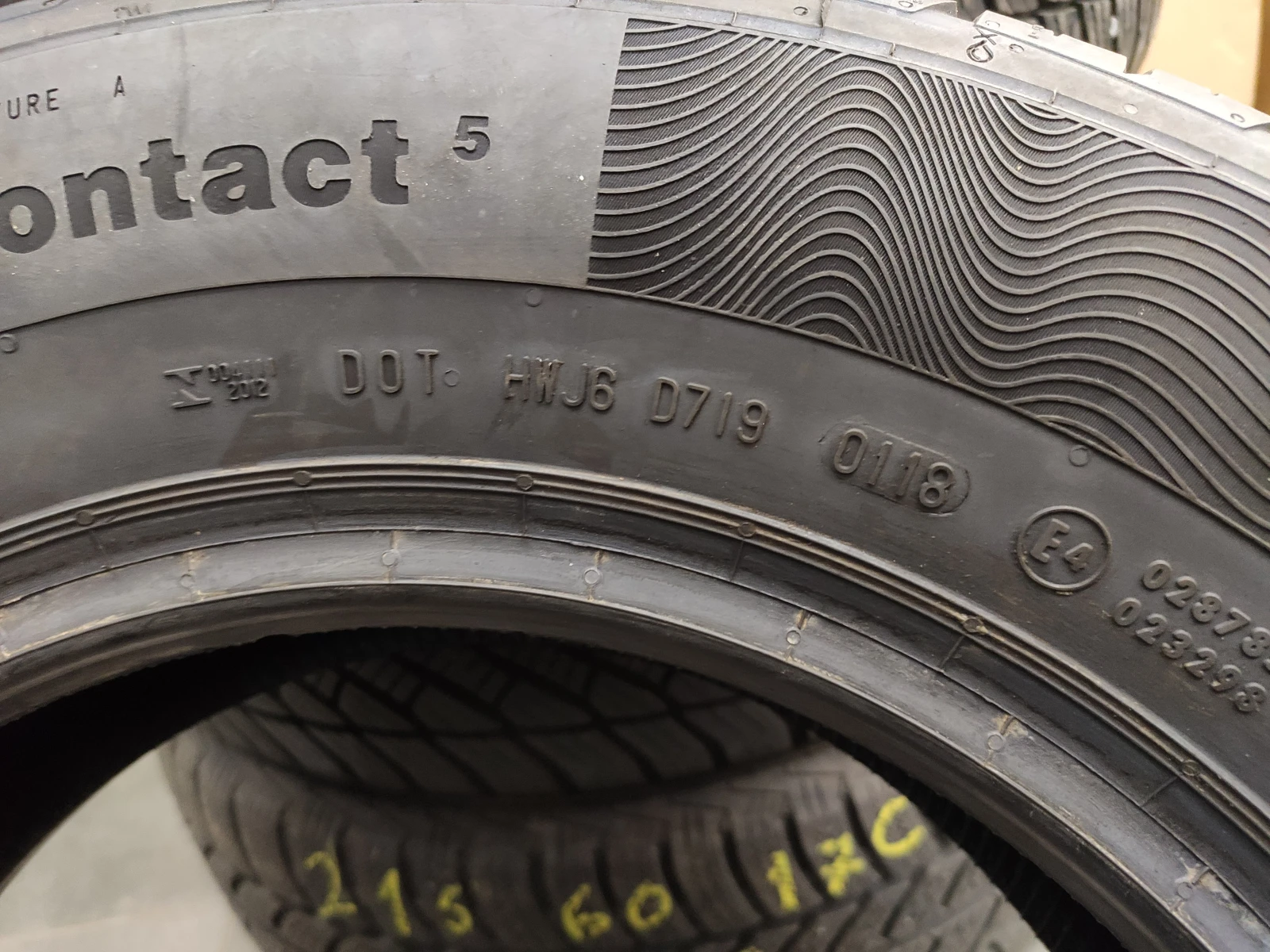  185/70R14 | Mobile.bg   9