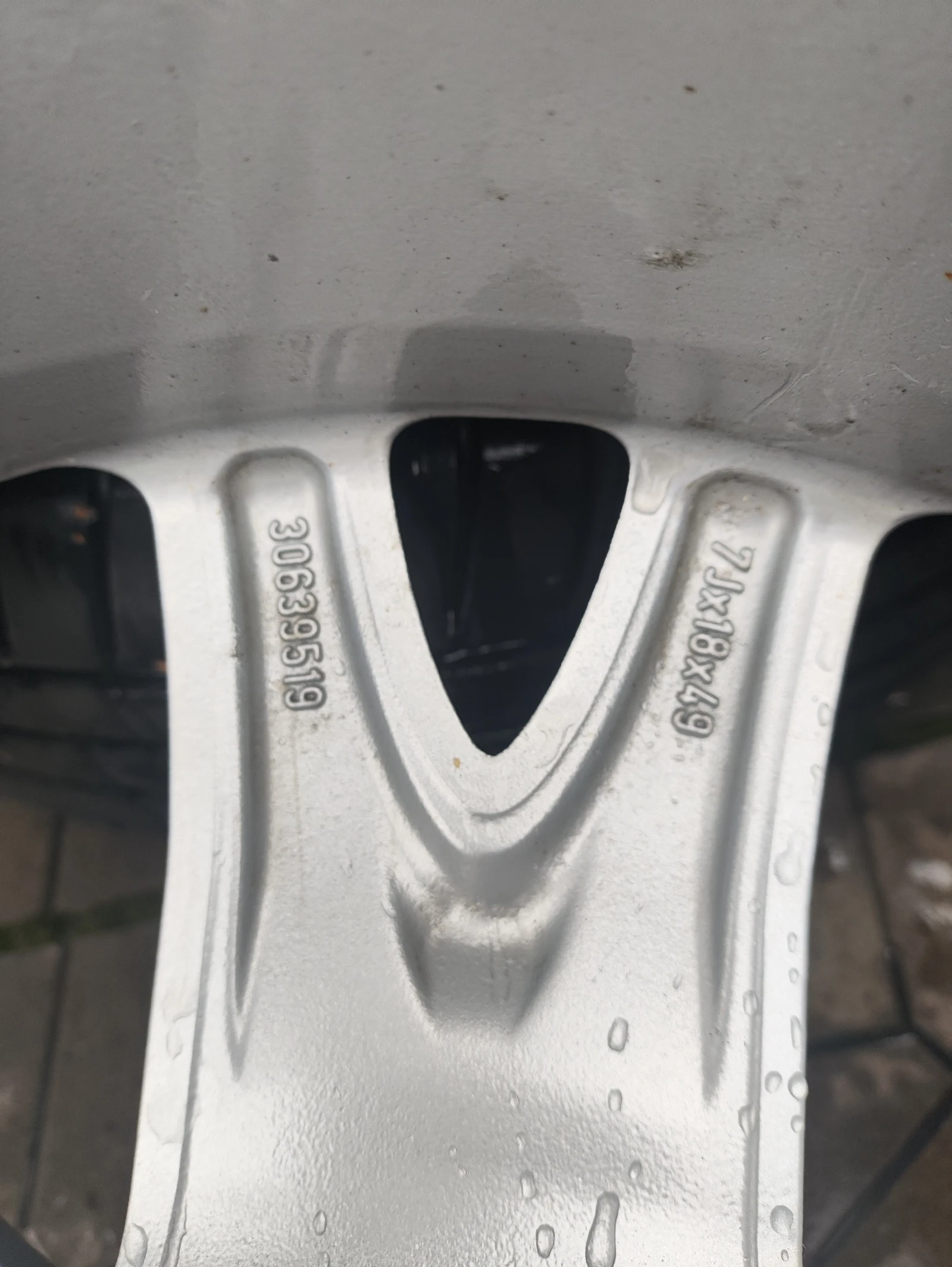 ���� � ������ 235/60R18 �� Volvo Xc90 | Mobile.bg � ����������� 6