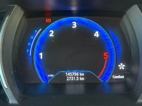 Renault Megane 4 Intens dCi115 EDC, снимка 10