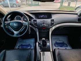 Honda Accord 2.4i-201кс-ШВЕЙЦАРИЯ-РЪЧКА-6ск, снимка 13