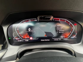 BMW 330 330i/M-pack/HK/360/LASER/DIST, снимка 15