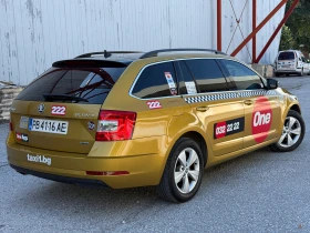 Skoda Octavia 1.5G-TEC DSG, снимка 6