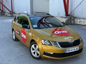 Skoda Octavia 1.5G-TEC DSG, снимка 7