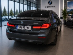 BMW 530 xDrive Luxury Line HUD Laser DAP HK, снимка 4