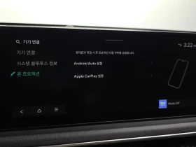 Kia K5 2.0 Lpi Trendy, снимка 17