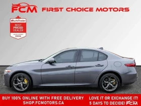 Alfa Romeo Giulia, снимка 2