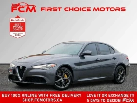 Alfa Romeo Giulia, снимка 1