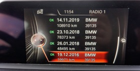 BMW 118 d ADVANTAGE AUTO NAVI | Mobile.bg   15