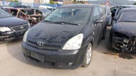  Toyota Corolla verso