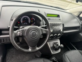 Mazda 5 1.8i 16V MZR 7местна, снимка 8