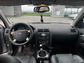 Ford Mondeo GHIA | Mobile.bg    9
