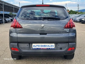 Peugeot 3008 1, 6 hdi автомат - 13800 лв. - 45066141 6