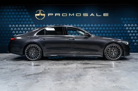 Обява за продажба на Mercedes-Benz S 500 L 4M * FirstCl* Burm* Pano*  ~ 188 280 лв. - изображение 5