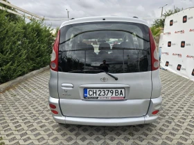 Обява за продажба на Toyota Yaris verso 1.3VVTI-87кс= АВТОМАТ= КЛИМАТИК ~5 900 лв. - изображение 3