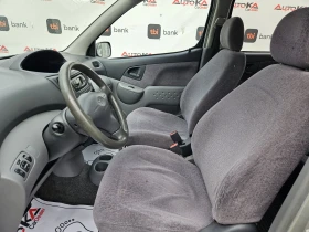 Обява за продажба на Toyota Yaris verso 1.3VVTI-87кс= АВТОМАТ= КЛИМАТИК ~5 900 лв. - изображение 6