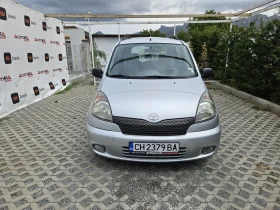 Обява за продажба на Toyota Yaris verso 1.3VVTI-87кс= АВТОМАТ= КЛИМАТИК ~5 900 лв. - изображение 1